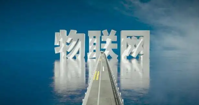 率先邁入“物超人”時代！我國移動物聯網開啟規模發展新征程