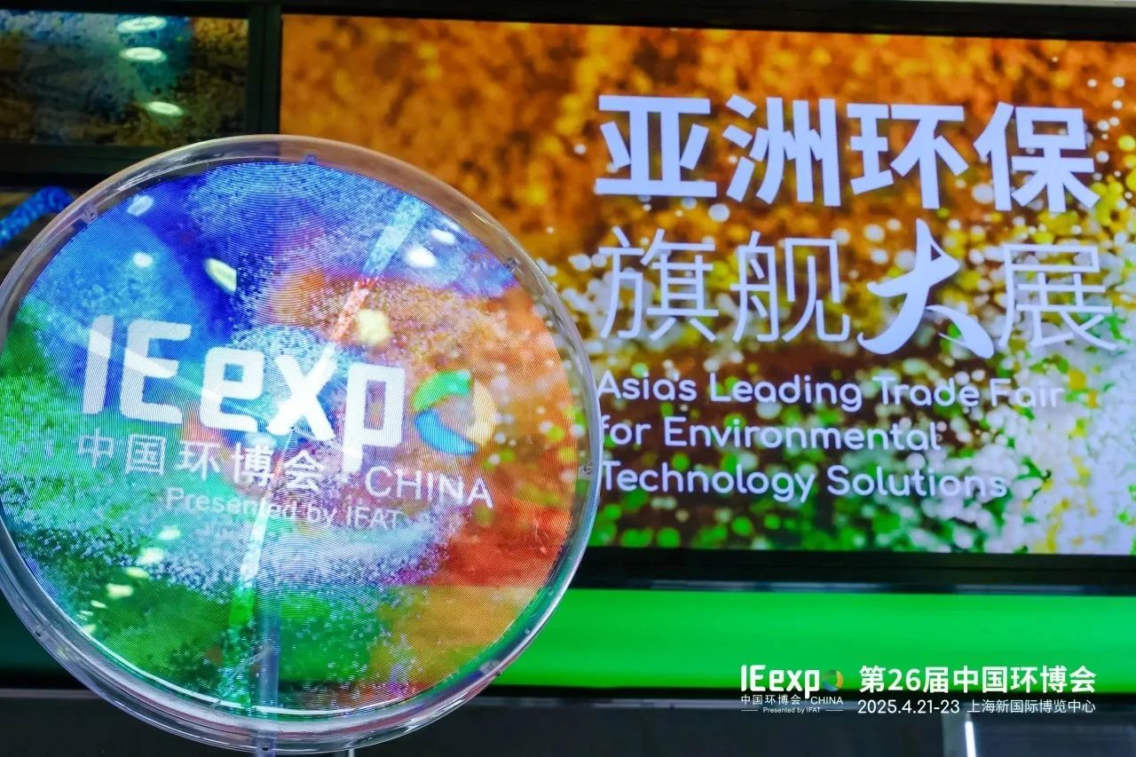 5g工業(yè)路由器